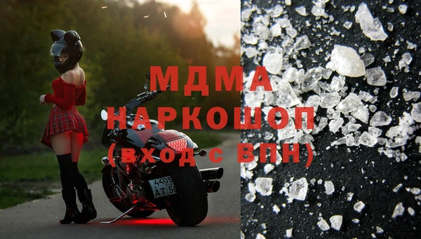 каннабис Белокуриха