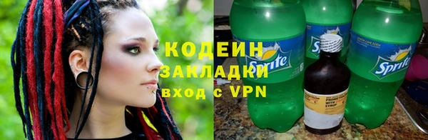 дистиллят марихуана Белоозёрский