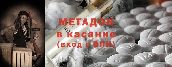 каннабис Белокуриха