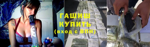 каннабис Белокуриха