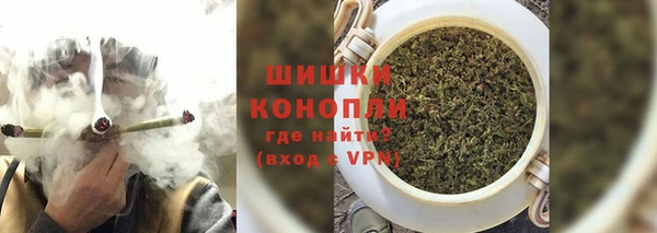 дистиллят марихуана Белоозёрский