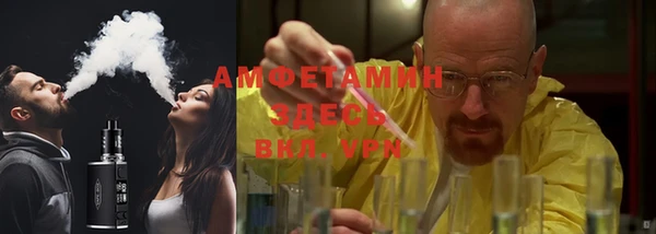 дистиллят марихуана Белоозёрский
