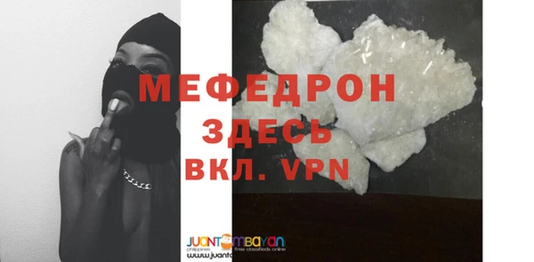 дистиллят марихуана Белоозёрский