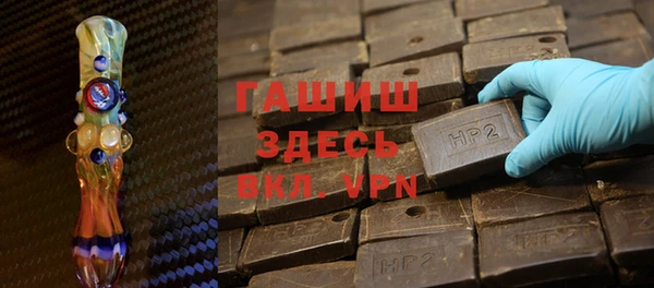 кокаин премиум Беломорск