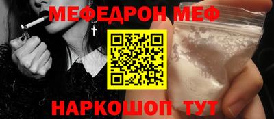 2c-b Берёзовский