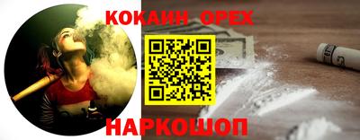СК Бугуруслан