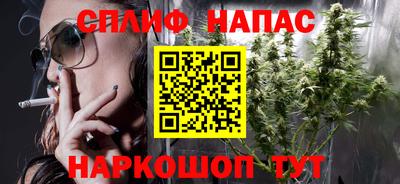 2c-b Берёзовский