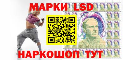 винт Балахна
