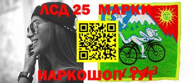 винт Балашиха