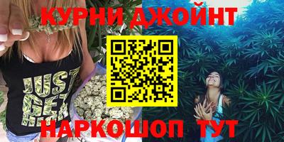 винт Балашиха