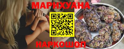 гашик Балаково