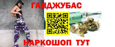 скорость mdpv Беслан