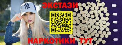 скорость mdpv Беслан