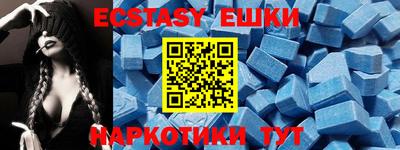 не бодяженный Бузулук