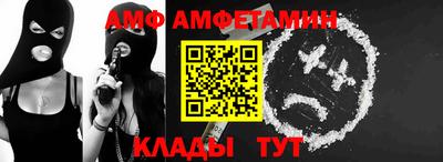 2c-b Берёзовский