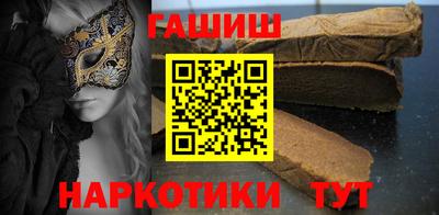 2c-b Берёзовский