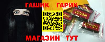 2c-b Берёзовский