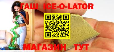 скорость mdpv Беслан