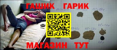 2c-b Берёзовский