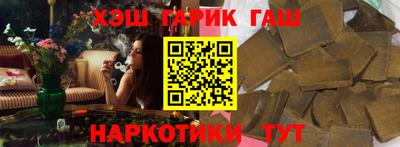 винт Балахна