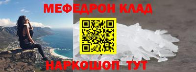 2c-b Берёзовский