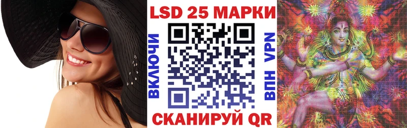 Марки NBOMe 1,8мг наркотики Воскресенск
