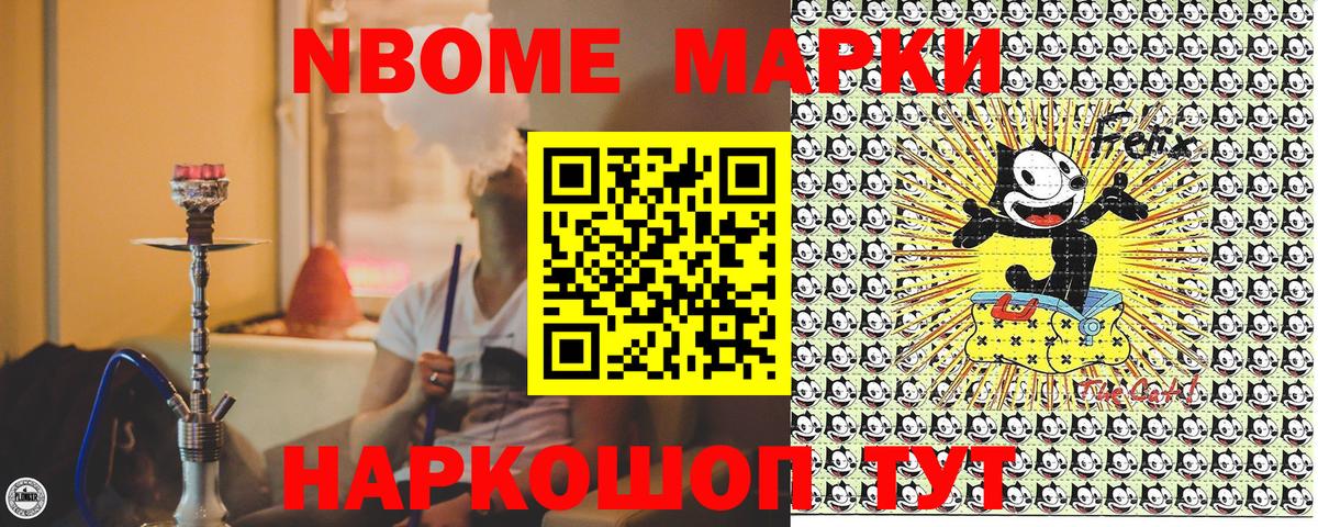 Воскресенск  Марихуана  Вход с VPN  ГАШ  ЭКСТАЗИ  МЕФ кристаллы  Вейп ТГК  A PVP СОЛЬ   Кокаин 