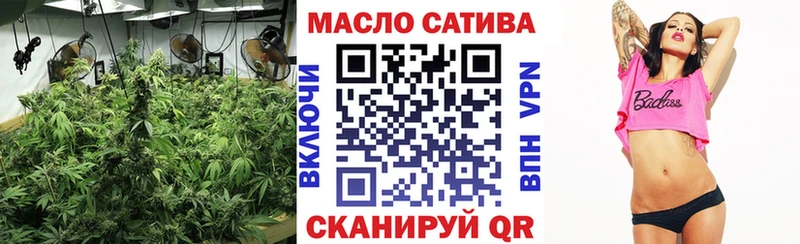 blacksprut tor  Воскресенск  Дистиллят ТГК концентрат  купить наркотики сайты 