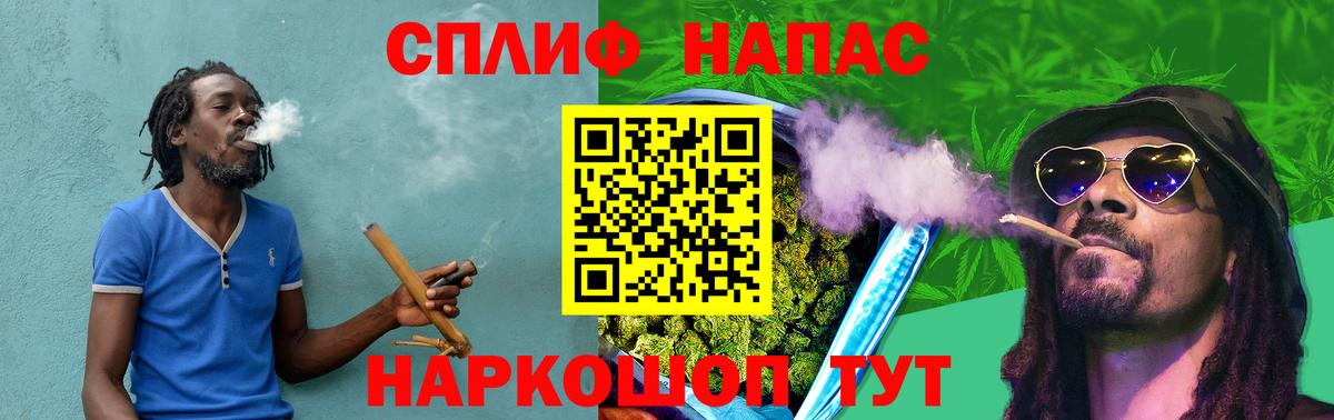 Шишки марихуана ГИДРОПОН Воскресенск